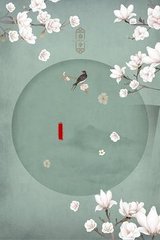 狼窝在线导航
